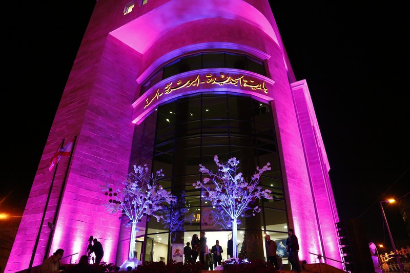 Opening Celebration of Christmas Decoration at Jdeideh