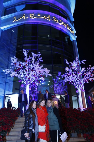 Opening Celebration of Christmas Decoration at Jdeideh