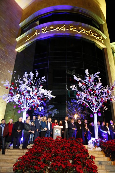 Opening Celebration of Christmas Decoration at Jdeideh