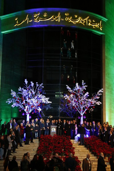 Opening Celebration of Christmas Decoration at Jdeideh