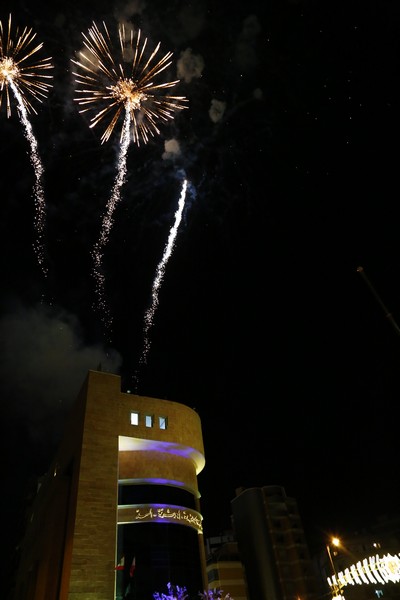 Opening Celebration of Christmas Decoration at Jdeideh