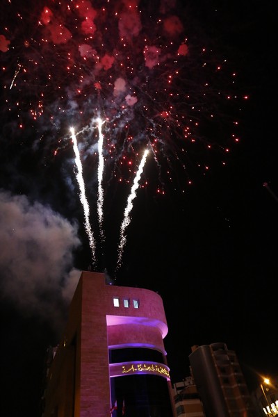 Opening Celebration of Christmas Decoration at Jdeideh