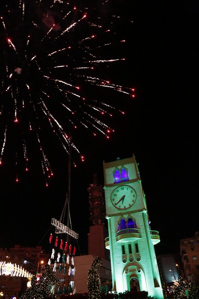 Opening Celebration of Christmas Decoration at Jdeideh