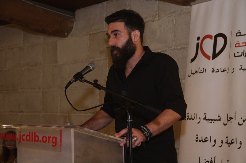 JCD Fayrouziyat Fundraising Dinner