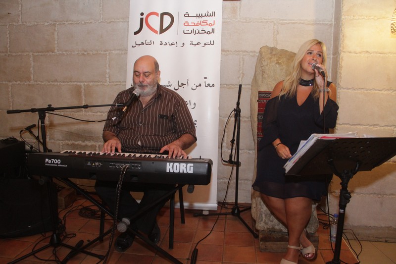 JCD Fayrouziyat Fundraising Dinner