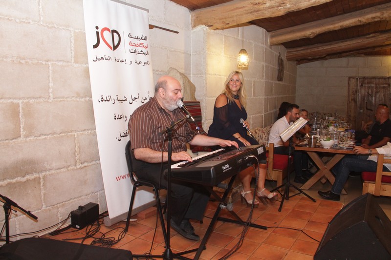 JCD Fayrouziyat Fundraising Dinner