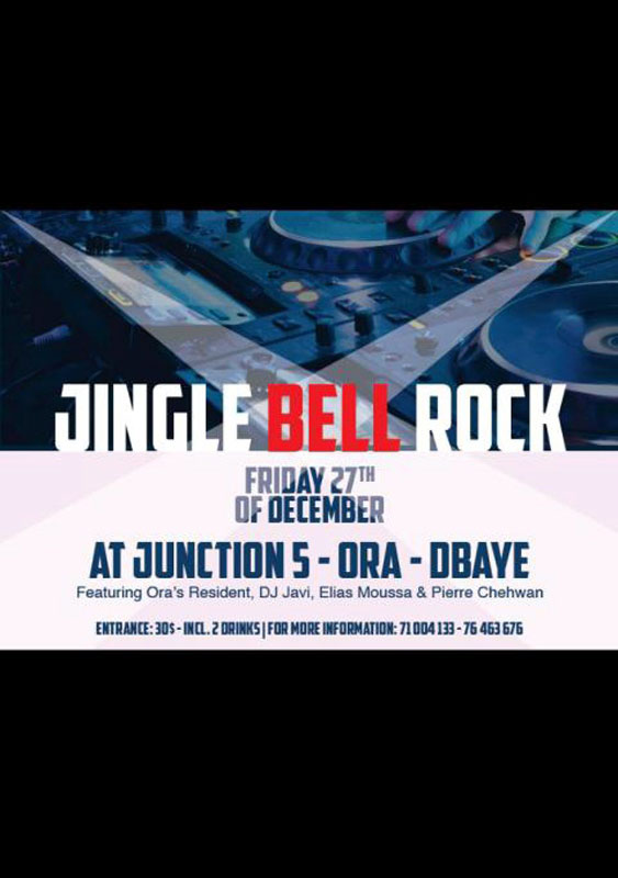 Jingle Bell Rock