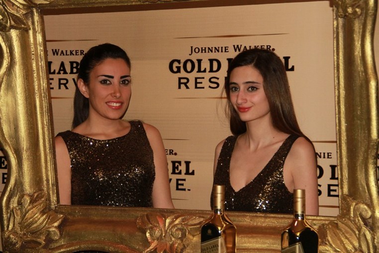 Johnnie Walker Make it Gold Night