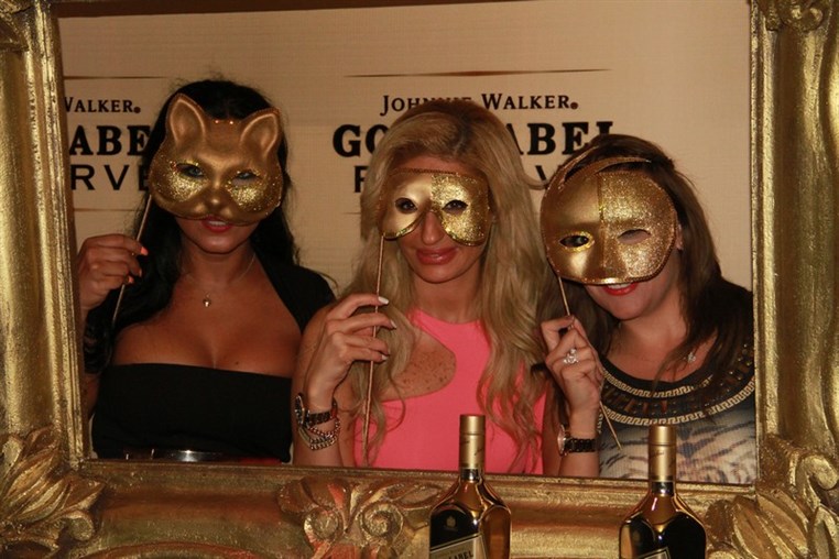 Johnnie Walker Make it Gold Night