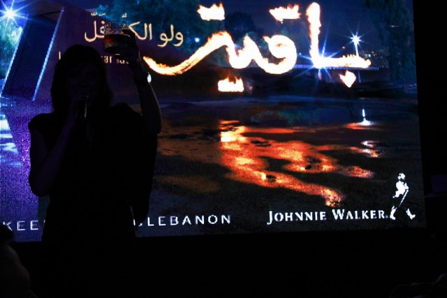 Johnnie Walker Launch of Keep Walking Campaign 