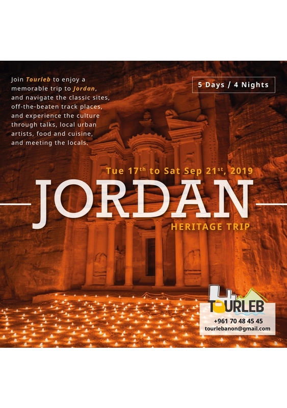 Jordan Heritage Trip