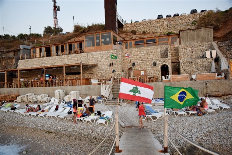 Brazilian Beach Festival