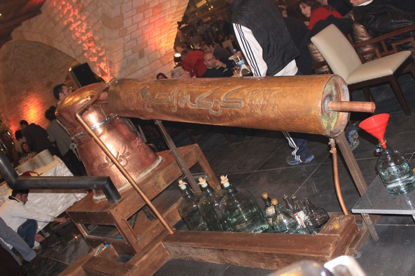 Opening of Karket El Hajj 