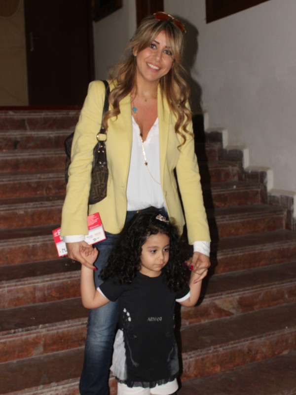 Kazadoo presente Reem et les 5 Lumieres