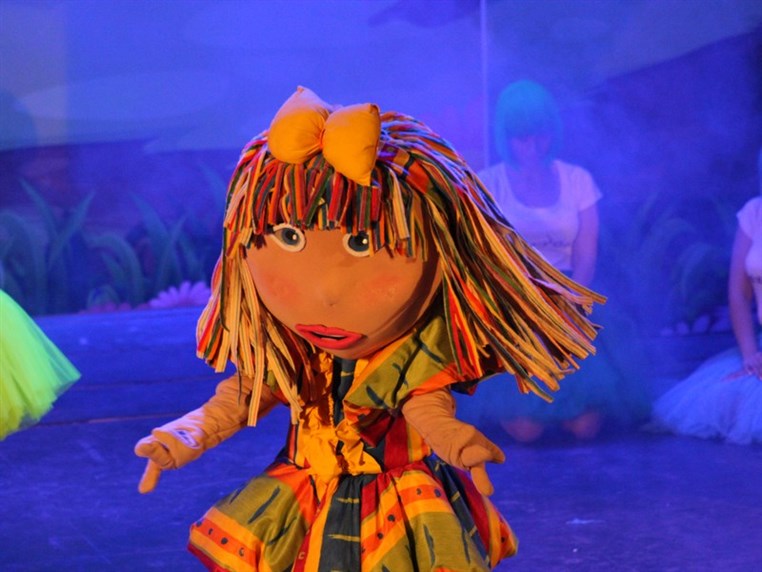 Kazadoo presente Reem et les 5 Lumieres