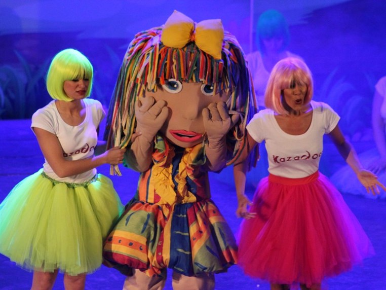 Kazadoo presente Reem et les 5 Lumieres