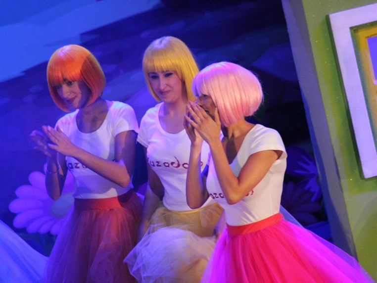 Kazadoo presente Reem et les 5 Lumieres
