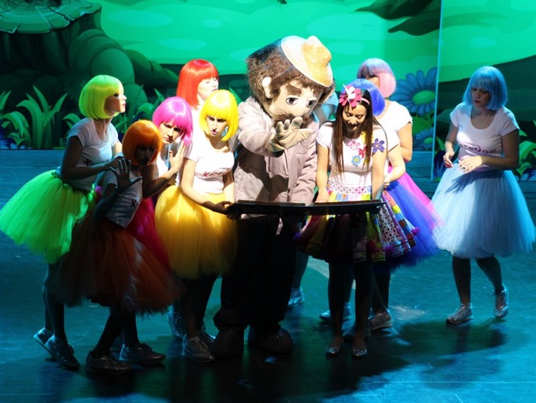 Kazadoo presente Reem et les 5 Lumieres