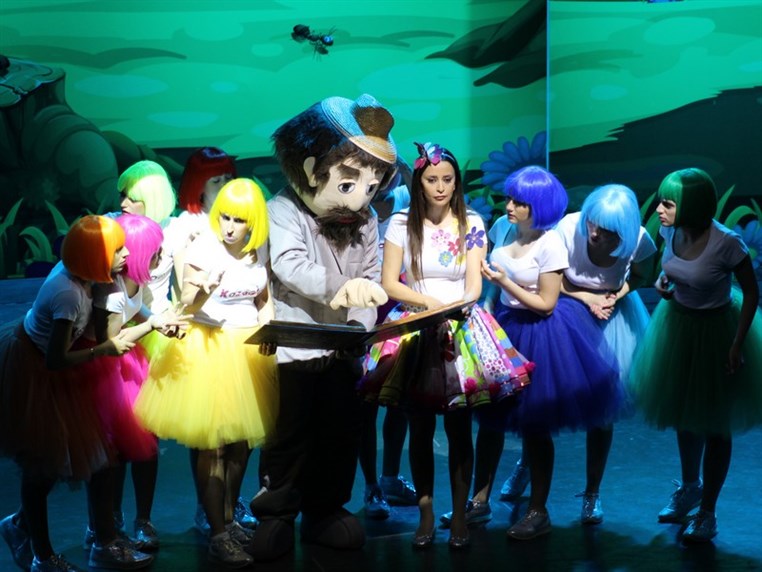 Kazadoo presente Reem et les 5 Lumieres