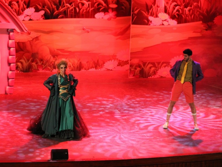 Kazadoo presente Reem et les 5 Lumieres