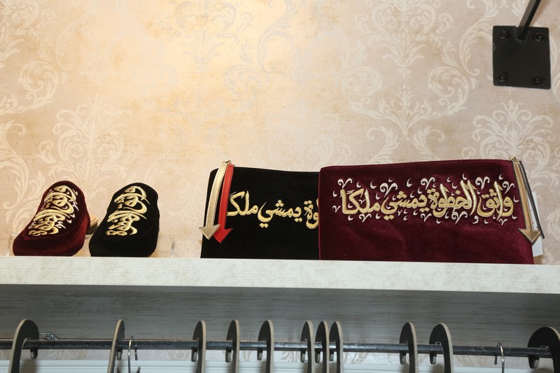 Decorate & Donate X Kelly Concept Store 1st Collaboration