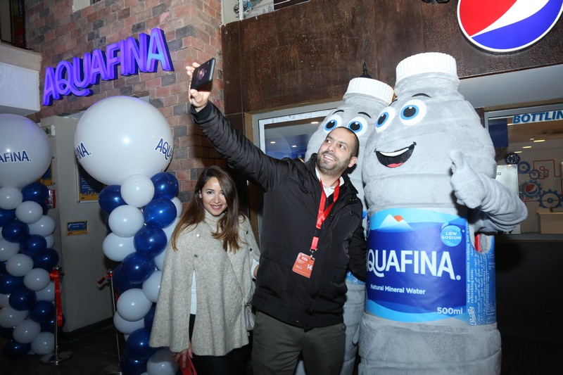 Aquafina Virtual Plant Tour Experience Opening Ceremony