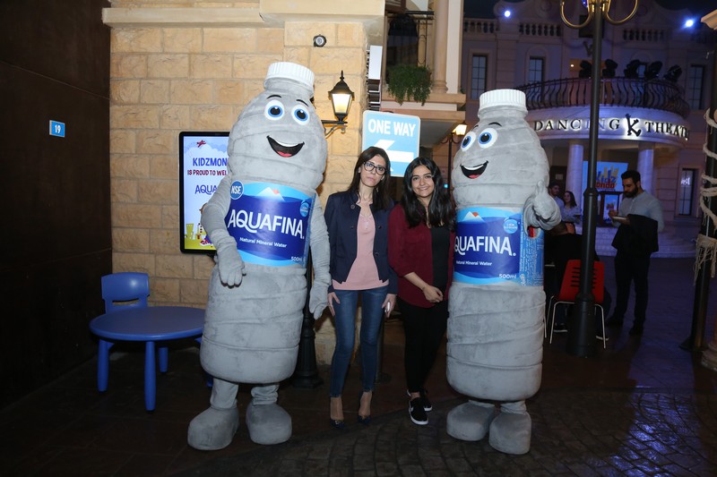 Aquafina Virtual Plant Tour Experience Opening Ceremony