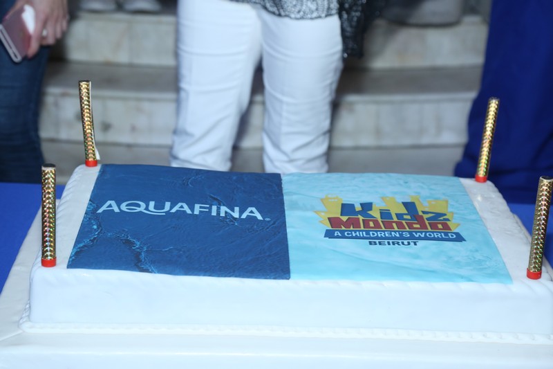 Aquafina Virtual Plant Tour Experience Opening Ceremony