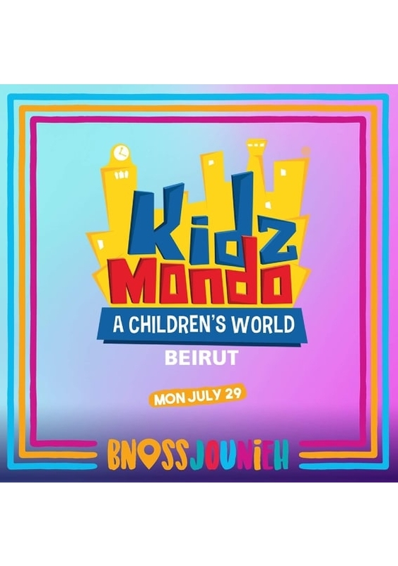 KidzMondo Bnoss Jounieh