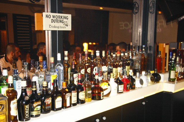 Koi on Saturday night