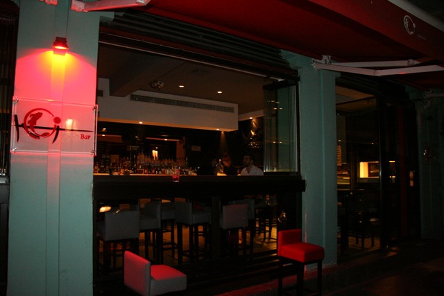 Reopening of Koi