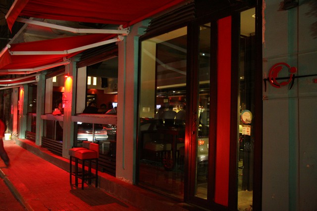 Reopening of Koi