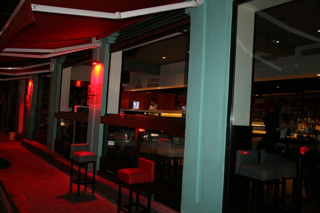 Reopening of Koi
