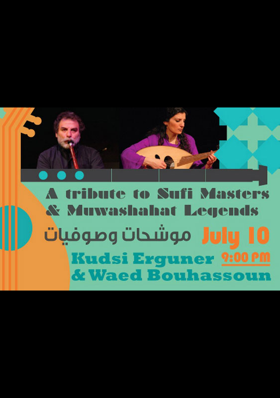 Kudsi Erguner & Waed Bouhassoun