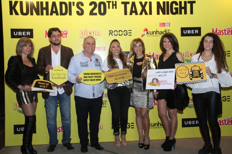 Kunhadi Taxi Night