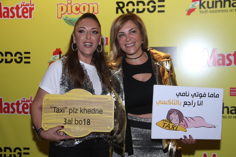 Kunhadi Taxi Night