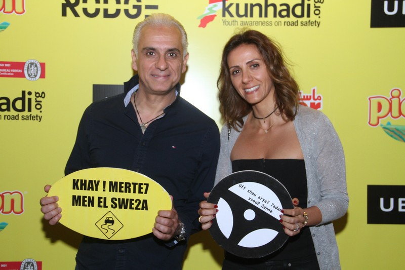 Kunhadi Taxi Night