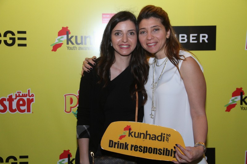 Kunhadi Taxi Night