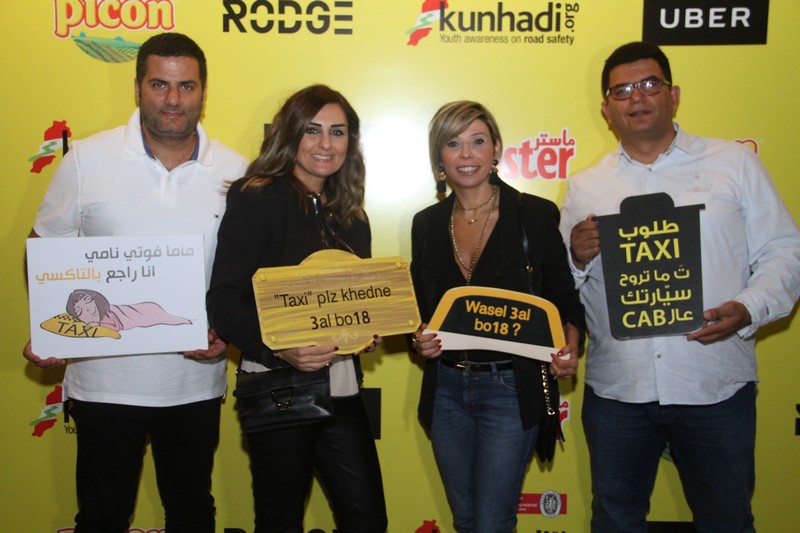 Kunhadi Taxi Night