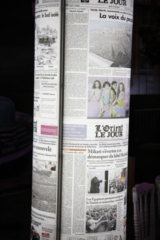 L Orient le Jour celebre ses 90 ans 