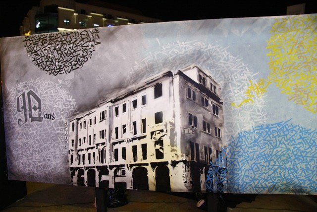 L Orient le Jour celebre ses 90 ans 