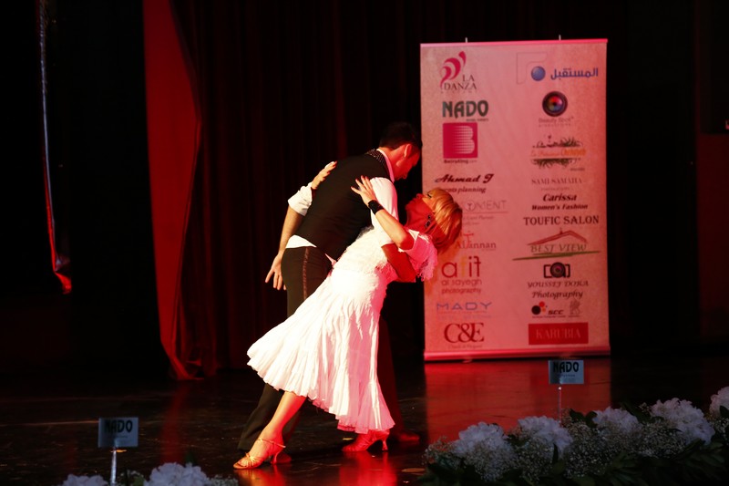 La Danza Academy 2nd Anniversary 