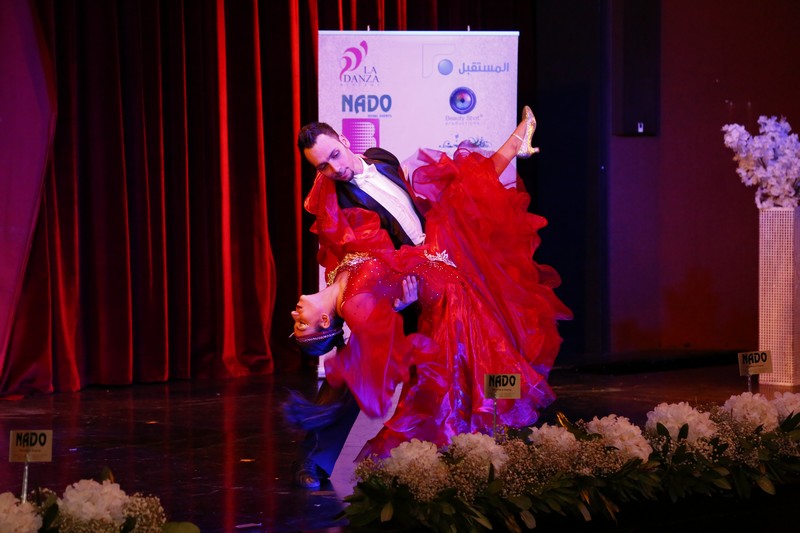 La Danza Academy 2nd Anniversary 
