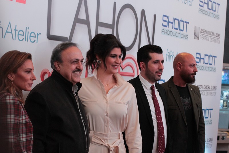 Lahon W Habs Avant Premiere