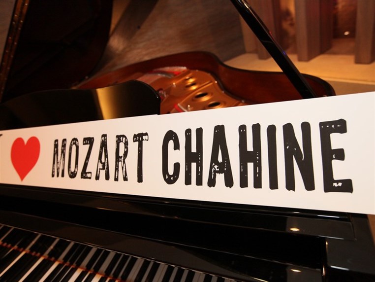 Mozart Chahine Launching of Yamaha Piano