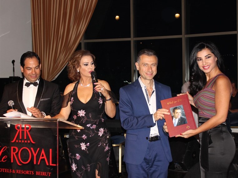 Eva Srouji Gala Dinner