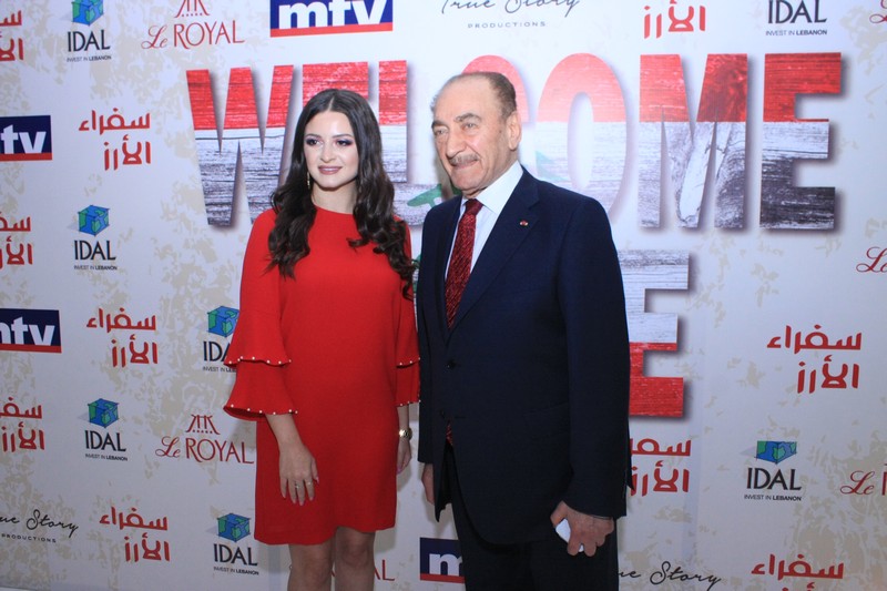 Soufara2 al Arz at Le Royal
