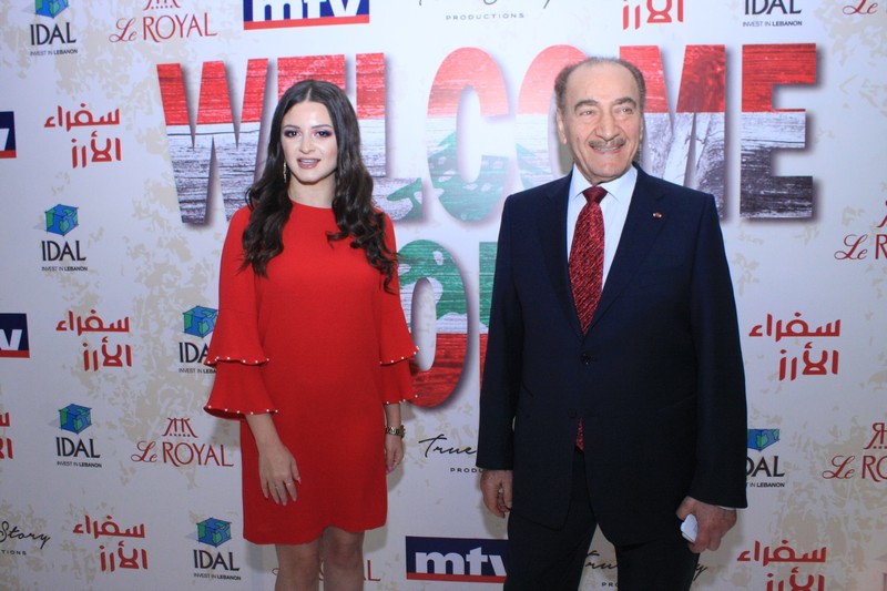Soufara2 al Arz at Le Royal