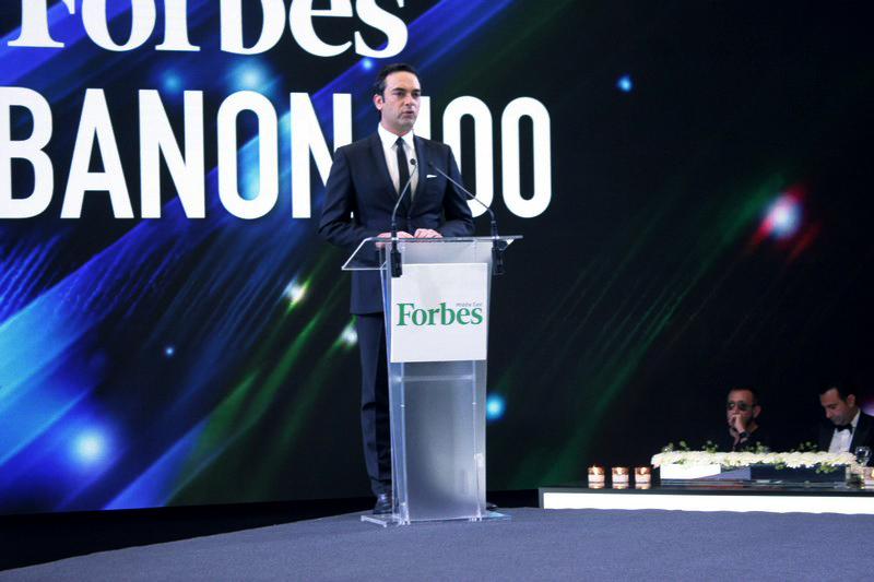 Launch of the 1st event of Beirut to hail the success of Lebanon's business leaders 