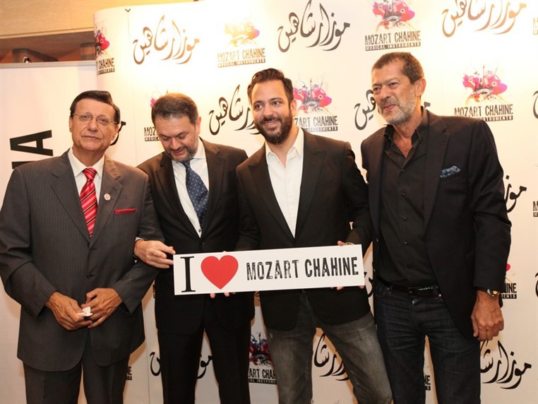 Mozart Chahine Launching of Yamaha Piano